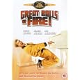 Great Balls Of Fire [1989]