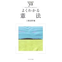 �悭�킩�錛�@ (���炩�A�J�f�~�Y���E�킩��V���[�Y)