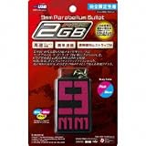 2GB (USB)【完全生産限定】