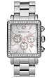 Michael Kors - Quartz Mother of Pearl Dial Silver Band - Women's Watch - MK5350