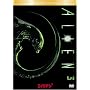 �G�C���A��3 [DVD]