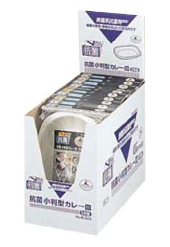 Cover image : キャプテンスタッグ(CAPTAIN STAG) 抗菌小判型カレー皿 5枚組 M-9518