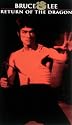 Return of the Dragon [VHS]