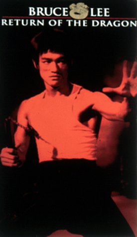 City Travel Guides Discounted  VHS : Return of the Dragon