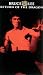 Search : Return of the Dragon [VHS]