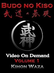 play video on Amazon Video on Demand