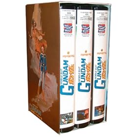 Mobile Suit Gundam - The Movie Trilogy