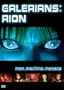 Galerians - Rion
