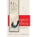 Hakuin on Kensho: The Four Ways of Knowing