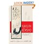 Hakuin on Kensho: The Four Ways of Knowing