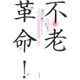 ���i�̏ڍ�