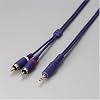 ELECOM オーディオケーブル_ステレオミニ-ピンX2 2.0m DH-MWR20