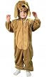 Plush Puppy Dog Halloween Dressup Play Costume Brown Xs 1-2 Yrs