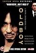 Oldboy [DVD] [2003]