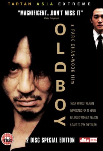OLD BOY : DVD