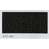 タイルカーペット　ミルト　サンゲツ　ＮＴ－４６５