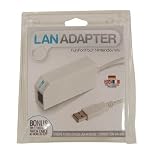 WII - ADAPTATEUR RESEAU