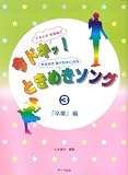 recommend