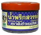 Pantainorasingh brand Thai Chile paste Namprik sawan - 2 oz jar