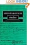 Shostakovich Studies (Cambridge Composer Studies)