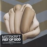 Fist of God