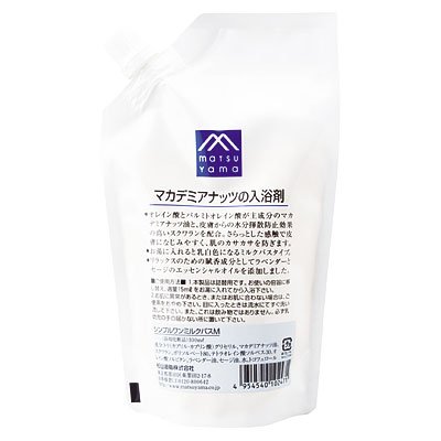 Mマークシリーズ　マカデミアナッツの入浴剤詰替用 300ml