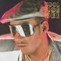 Kool Moe Dee