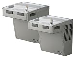 Wall Mount Ada Cooler, Stainless Steel, 2 Statio Wall Hung, 115v, 60hz, 5 Amps