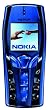 Nokia 7250 Mobiltelefon blue