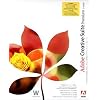 Adobe Creative Suite Premium 日本語版 Windows版 アップグレード版