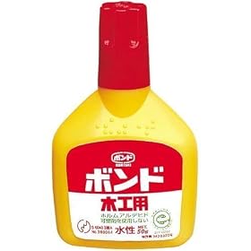 �^-551 �؍H�p�{���h