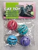 ETHICAL PRODUCTS CAT TOY SLOTTED BALLS 4 PACK