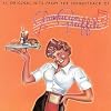 American Graffiti