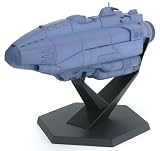 B-CLUB 1/2100 scale ポリストーン製塗装済完成品 ボラー連邦戦艦 Bタイプイメージ