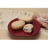 龍馬の思い「エヘンの手紙」8個入り