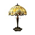 Alistar Table Lamp - Beige (16x16x24")