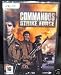 COMMANDOS STRIKE FORCE PC DVD ROM