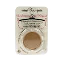 Mini Bourjois Eyeshadow - 49