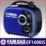 【新品・オイル充填試運転済】ヤマハ発電機 EF1600iS YAMAHA インバーター発電機