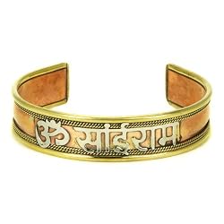 Brass/copper Sai Baba Bracelet