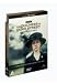 The Duchess of Duke Street - Series 2 Volume 2 [2 DVDs] [UK Import]