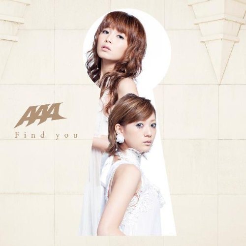 Hide-away (DVD付)【ジャケットB】 AAA