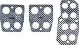 Pilot 3 Piece Pedal Pad Set Silver Carbon Fiber PM-239S