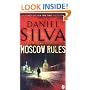 Moscow Rules