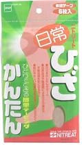 日常ひざかんたんテーピング 6枚入