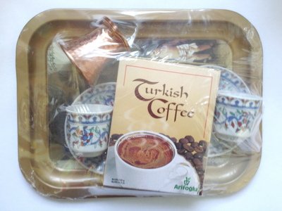 Arifoglu Turkish Coffee Set Perfect Price
