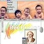Beethoven: Build Your Baby's Brain 3
