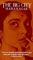 Mahanagar (The Big City) [VHS]