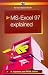 Book MS Excel 97 Explained (BP)