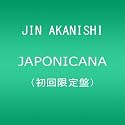 JAPONICANA(初回限定盤)(DVD付き)